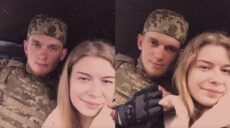 Знайшов кохання в метро: тероборонівець “Ромео” розповів свою історію