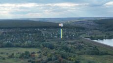 На Харківщині запустили в небо прапор України – потужне відео від бійців ТрО