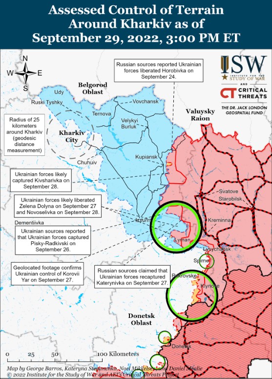 ВСУ продолжают контрнаступление вдоль реки Оскол на Харьковщине — ISW