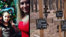 Загибель родини з дітьми в Ізюмі: сусіди не могли допомогти через обстріли