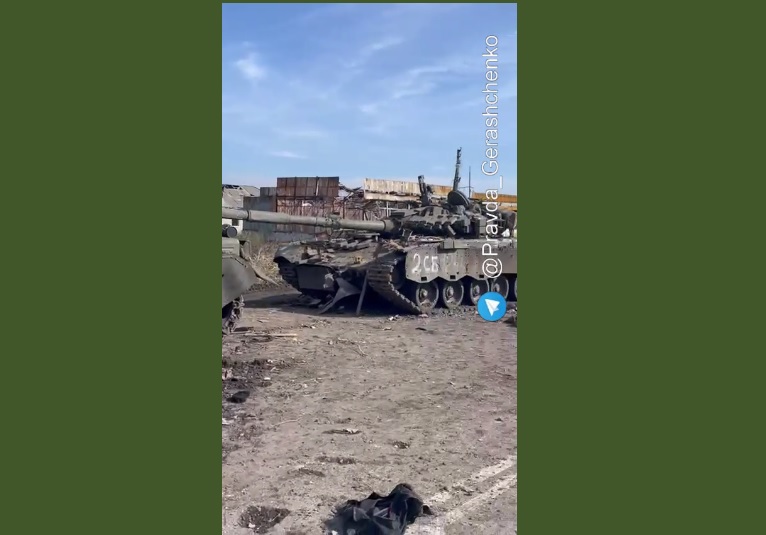 92 ОМБр под Купянском уничтожила шесть российских танков (видео)