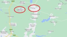 Звільнення Харківщини: над Липцями – прапор України, ЗСУ у Великих Проходах