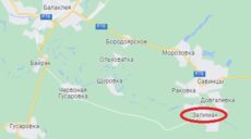 Враг нанес авиаудар на Харьковщине