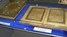 Колекція краєзнавчого музею в Ізюмі пережила окупацію, Євангеліє ховали