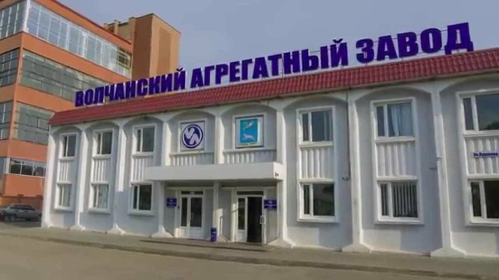 Вовчанськ: окупанти заявили про диверсію і подовжили комендантську годину