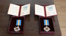 На Харьковщине семьи погибших получили их ордена «За мужество» (фото)