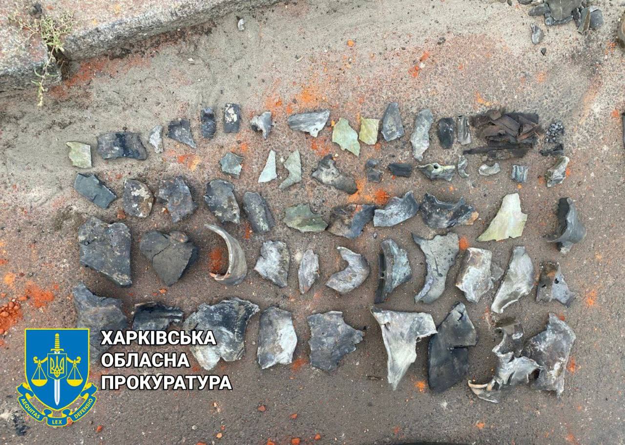 Обломки ракеты на месте прилета в Харькове 3 сентября