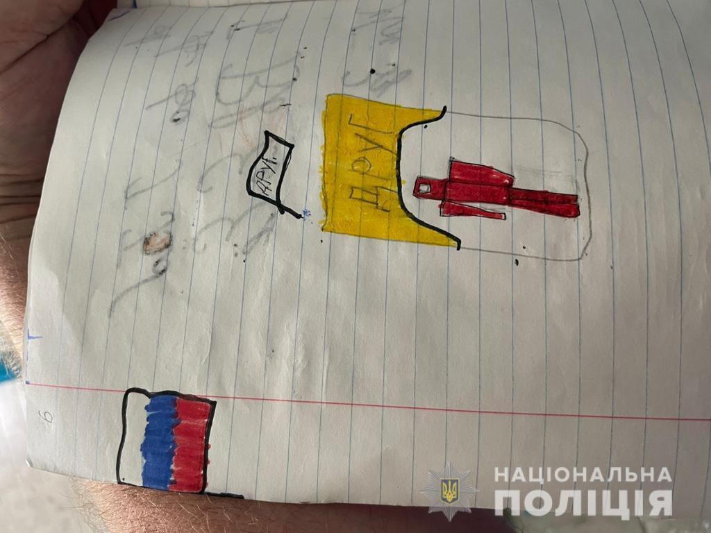 Харьковчанка с детства научила сына любить «русский мир»: обнаружили его рисунки (фото)