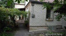 Надягли на голову пакет і побили: на Харківщині напали на пенсіонера