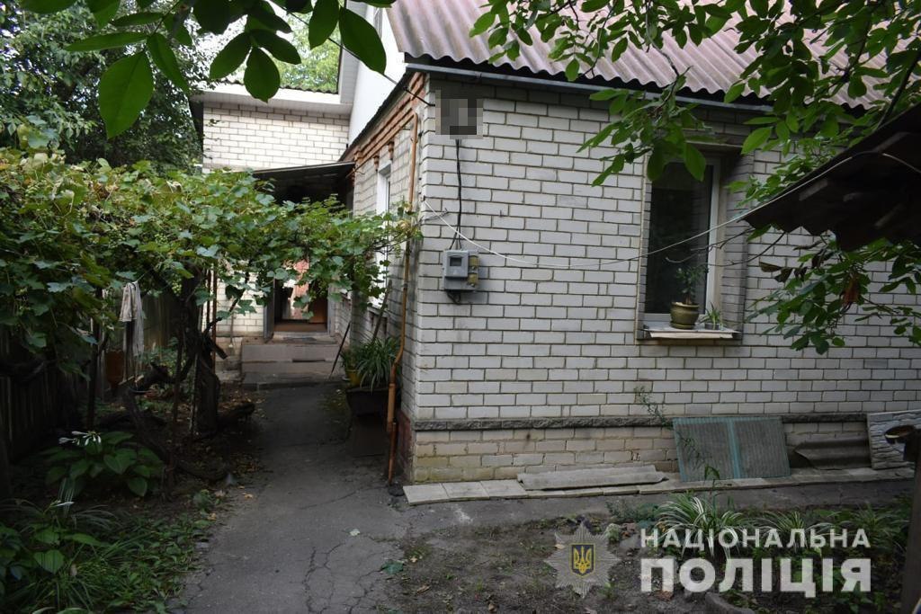 Надягли на голову пакет і побили: на Харківщині напали на пенсіонера