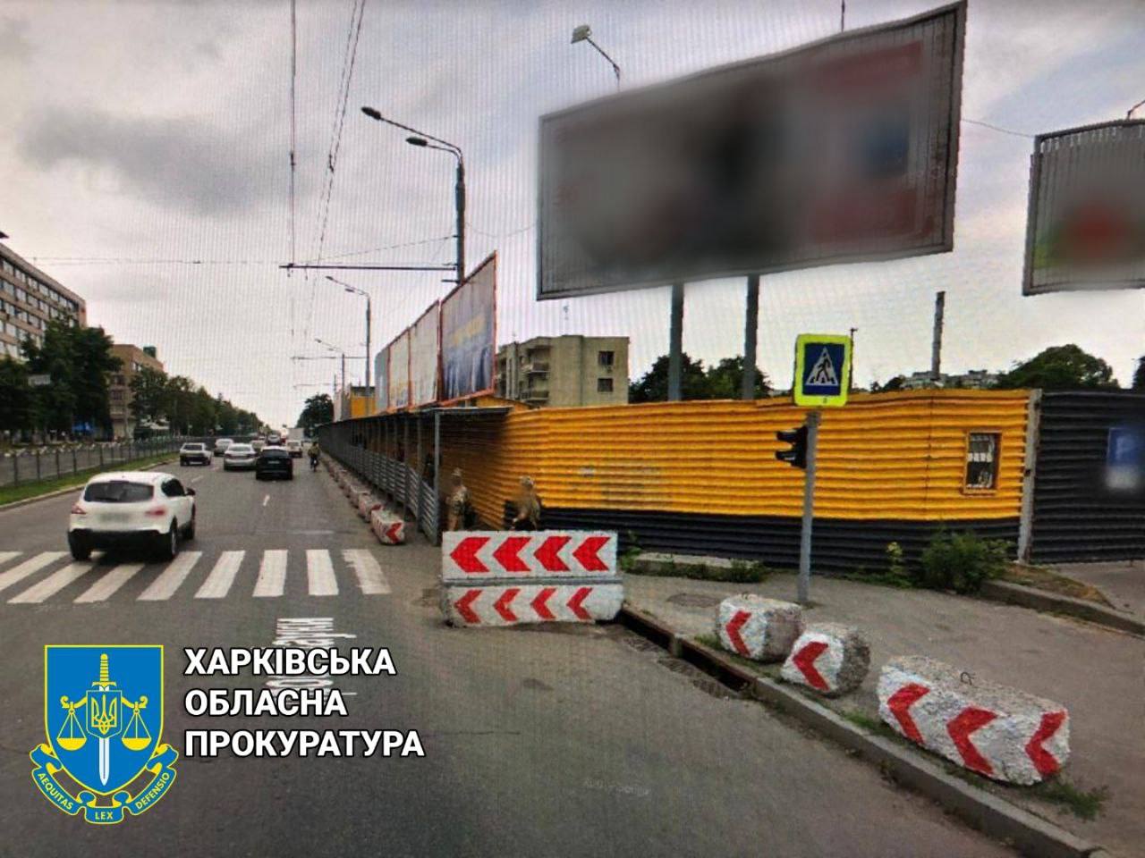 В собственность Харькова вернут участок на проспекте Науки