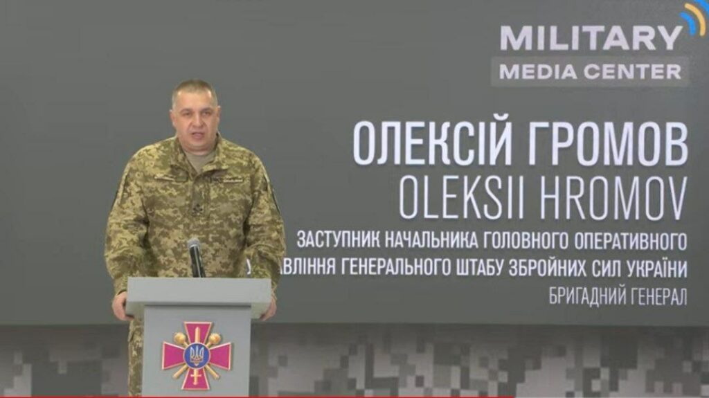 На Слобожанському напрямку звільнили понад 50 населених пунктів – Генштаб