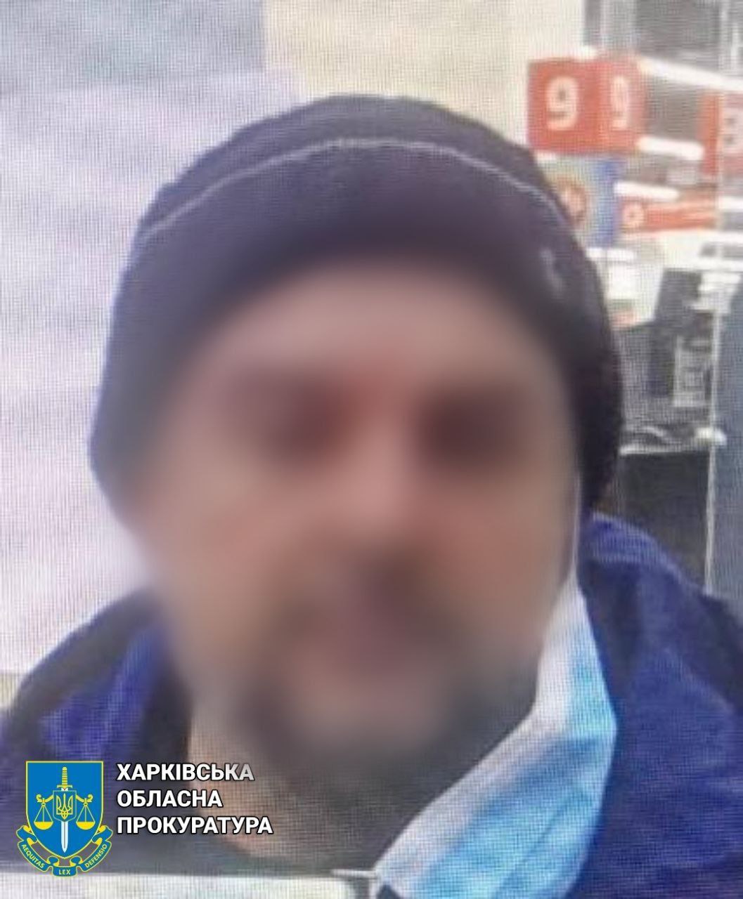 Дал оккупантам технику — строить укрепления: на Харьковщине выявили предателя