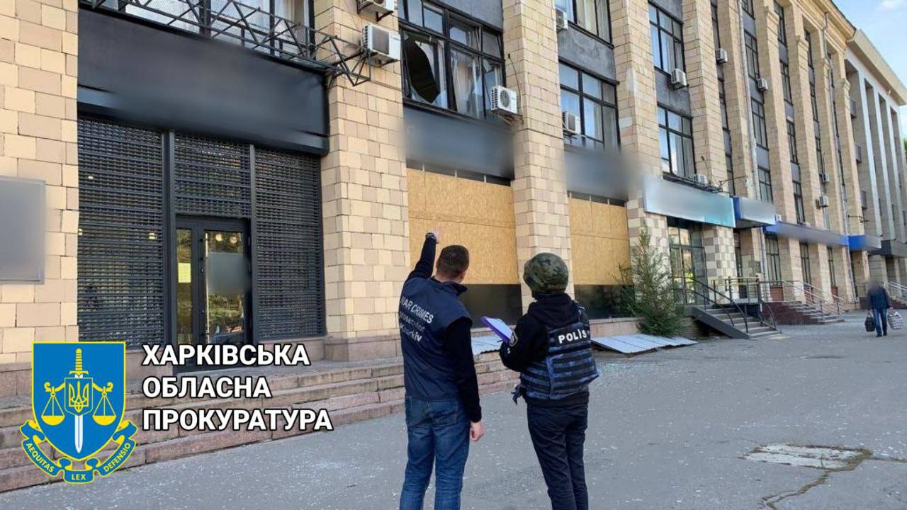 Проспект Науки в Харькове после обстрела 9 сентября