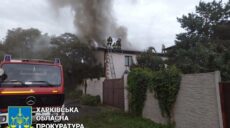 Вечірній обстріл Харкова з “Ураганів”: один загиблий, троє постраждалих