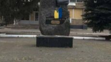 З’явилися фото з Державним Прапором України у Вовчанську (фото, відео)