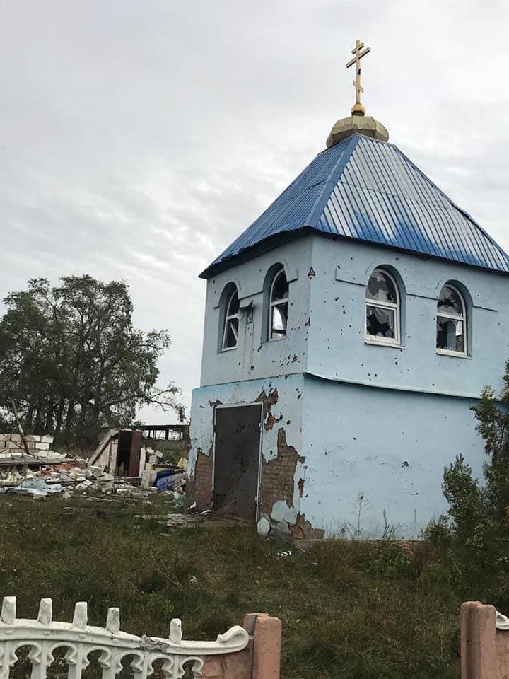 Храм в селе Уды после обстрелов 12 сентября