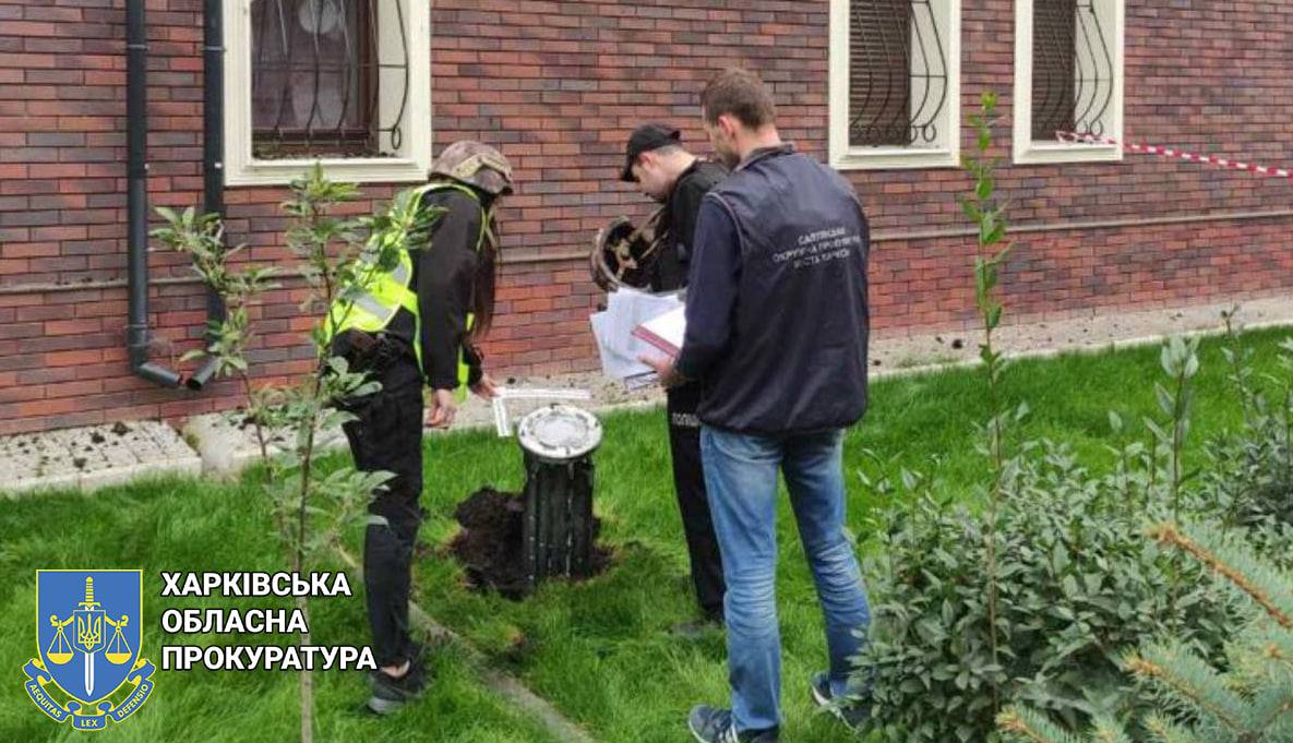 Последствия обстрела Харькова 12 сентября фото прокуратуры 2