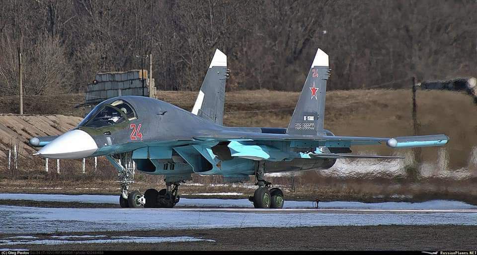 На Харківщині виявили залишки російського Су-34 (фото)