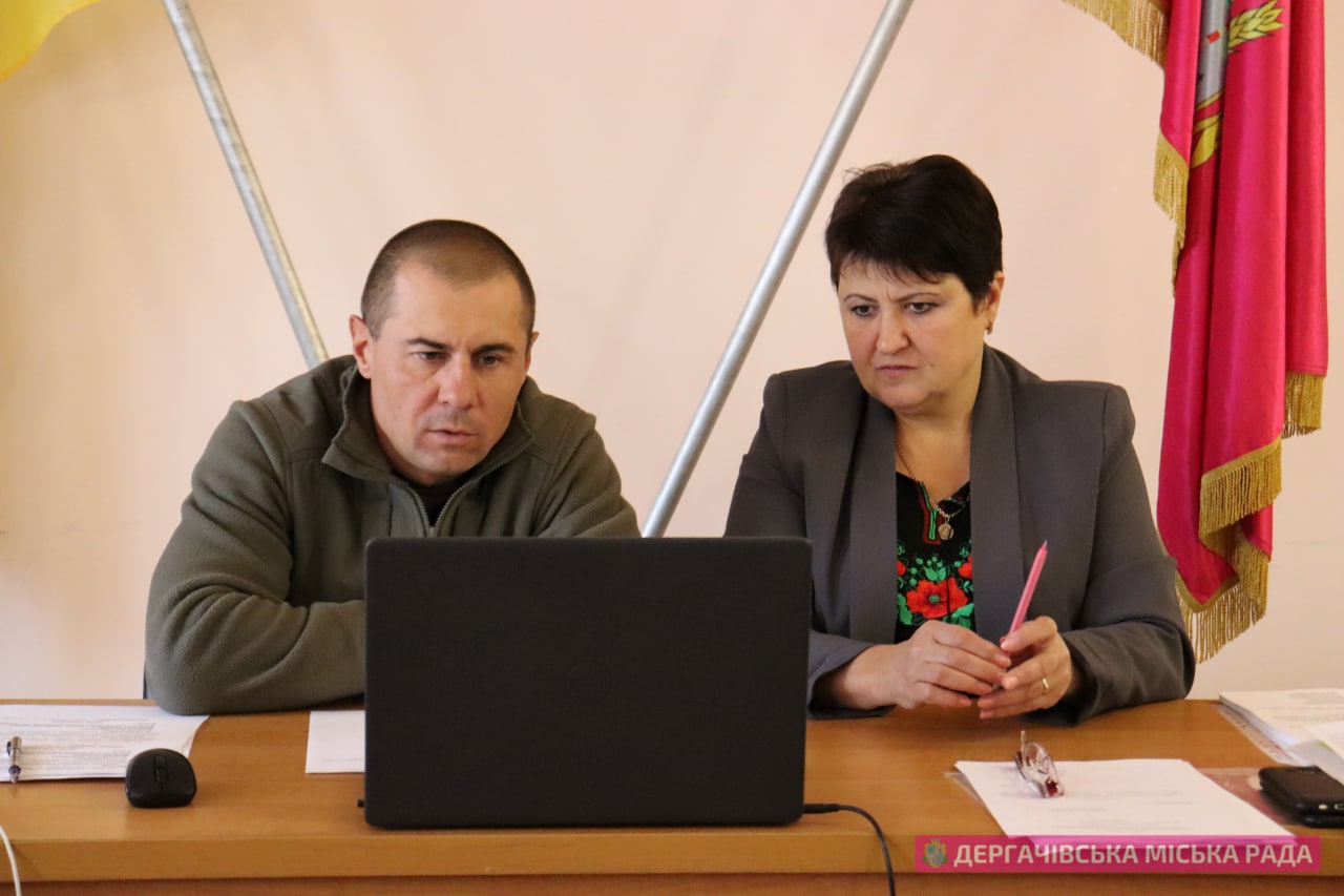 В Дергачах состоялась сессия горсовета: что решили