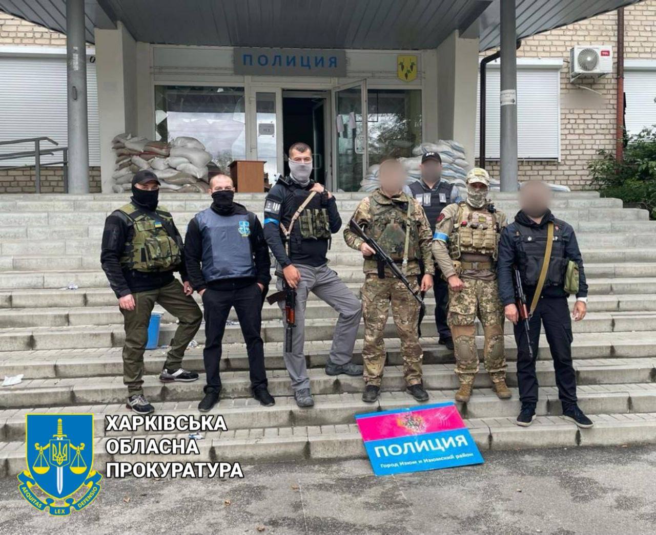 В Ізюмі провели обшук у відділі “поліції”, створеному представниками РФ (фото)