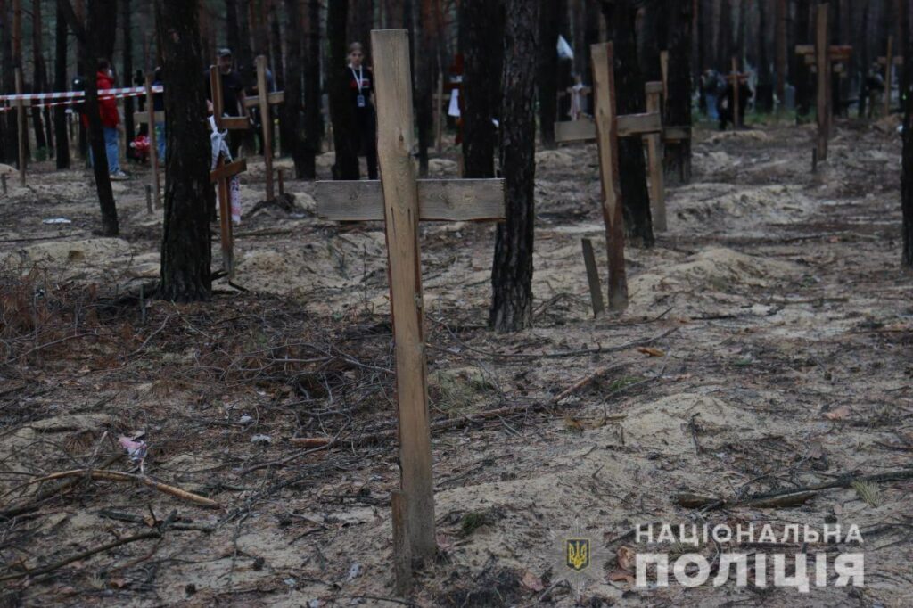 В Казачьей Лопани обнаружили братскую могилу — Клименко