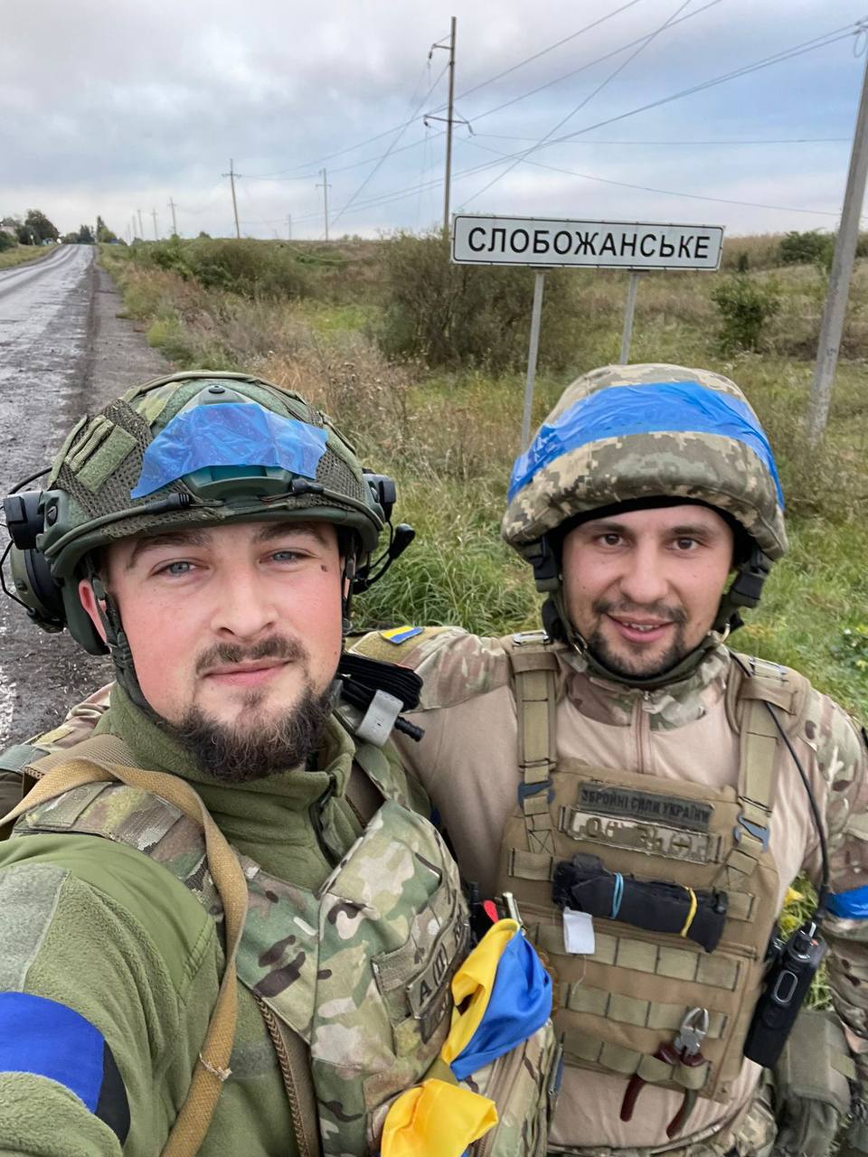 Освобожденное Слобожанское в Харьковской области