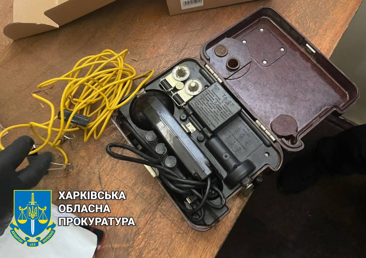 Зброя тортур, знайдена в Козачій Лопані