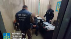 Коллаборанту-коммунальщику из Купянска сообщили о подозрении