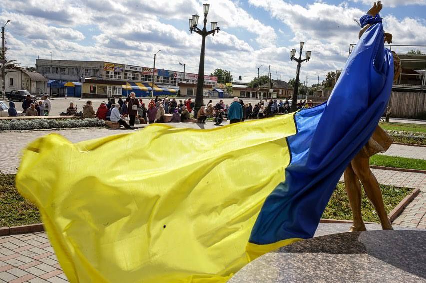 Балаклея под украинским флагом