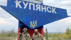 На Харківщині звільнено Куп’янськ-Вузловий – соцмережі
