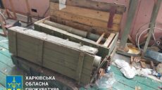 Военные РФ бросли в школе на Харьковщине боеприпасы и пустые бутылки (фото)