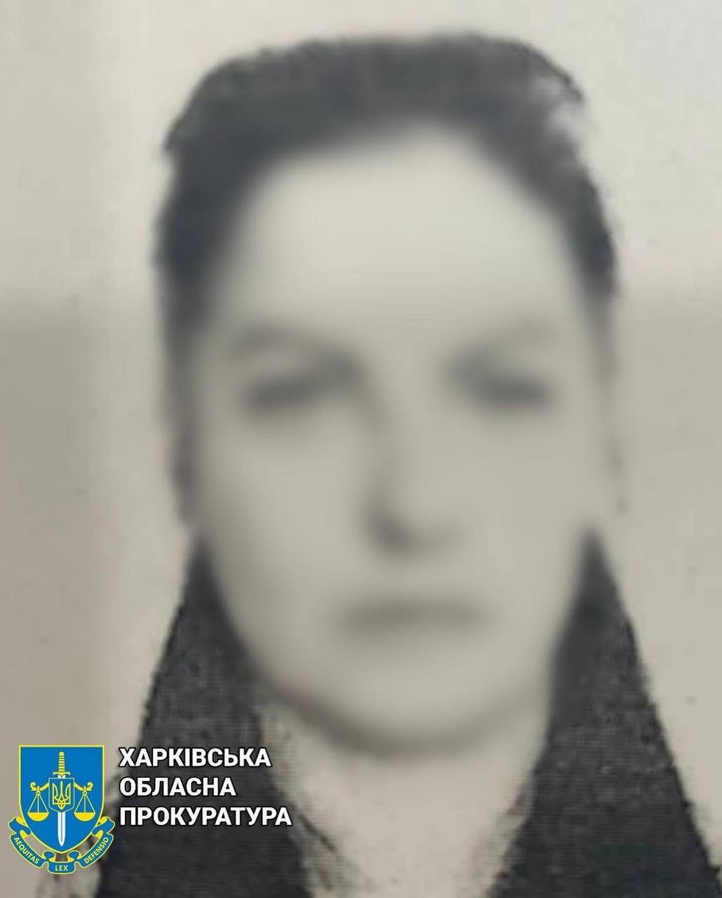 "Дільнична інспекторка" з Козачої Лопані отримала підозру в колабораціонізмі