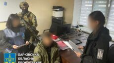 Із помічника лісничого – у голови “лісгоспу”: у Балаклії спіймали зрадника