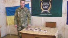 Руководитель союза ветеранов АТО Волчанска «сдал» побратимов оккупантам