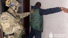 На Харьковщине поймали полковника полиции в отставке, работавшего на врага