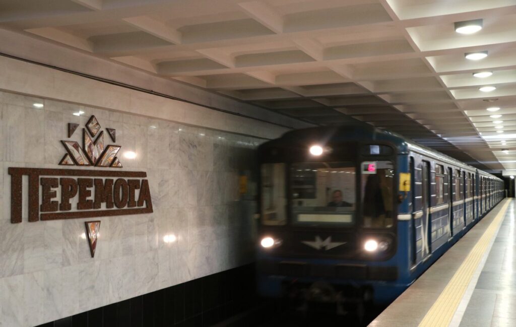 Станцию метро «Победа» в Харькове открыли для пассажиров