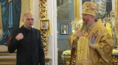 11 харьковских священников УПЦ Московского патриархата бежали в РФ — СМИ