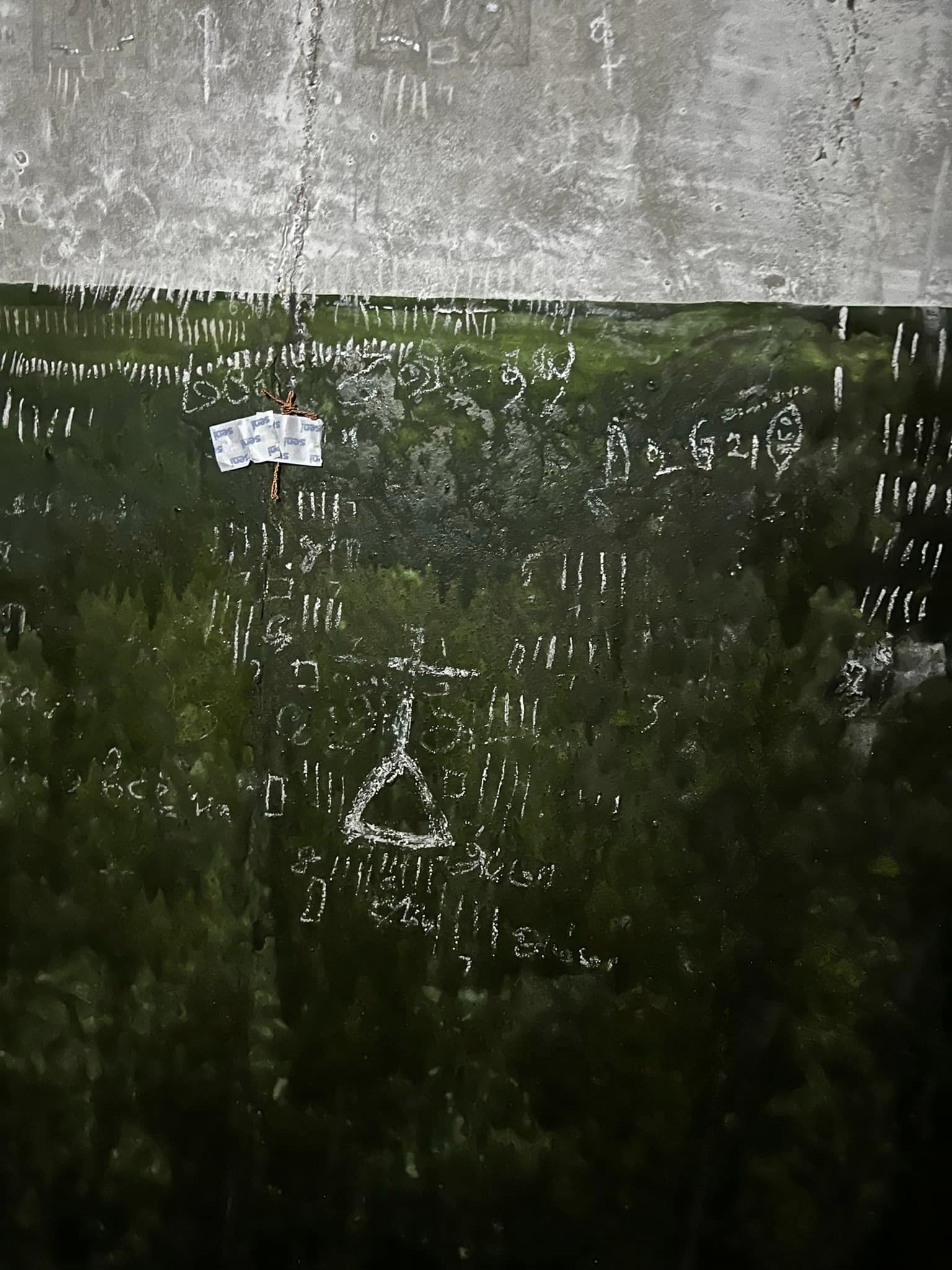 Стены пыточной в Волчанске - фото Павла Сушко