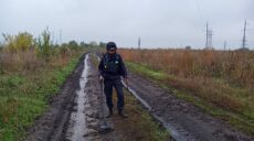 За добу піротехніки на Харківщині знешкодили 816 вибухонебезпечних предметів
