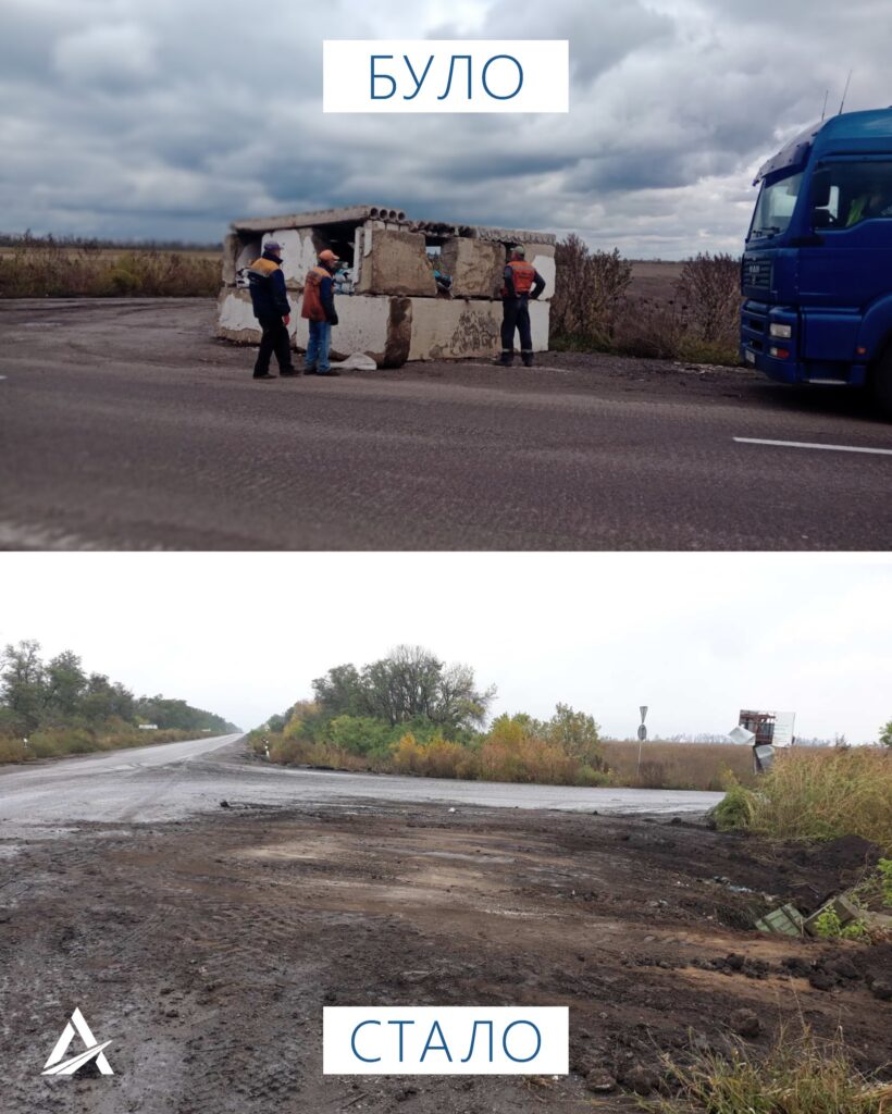 На дорогах Харківщини розібрали 36 блокпостів окупантів (фото)