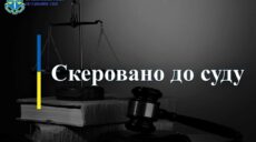Лікар у Харкові за $2,5 тис. намагалася “відмазати” призовника від армії