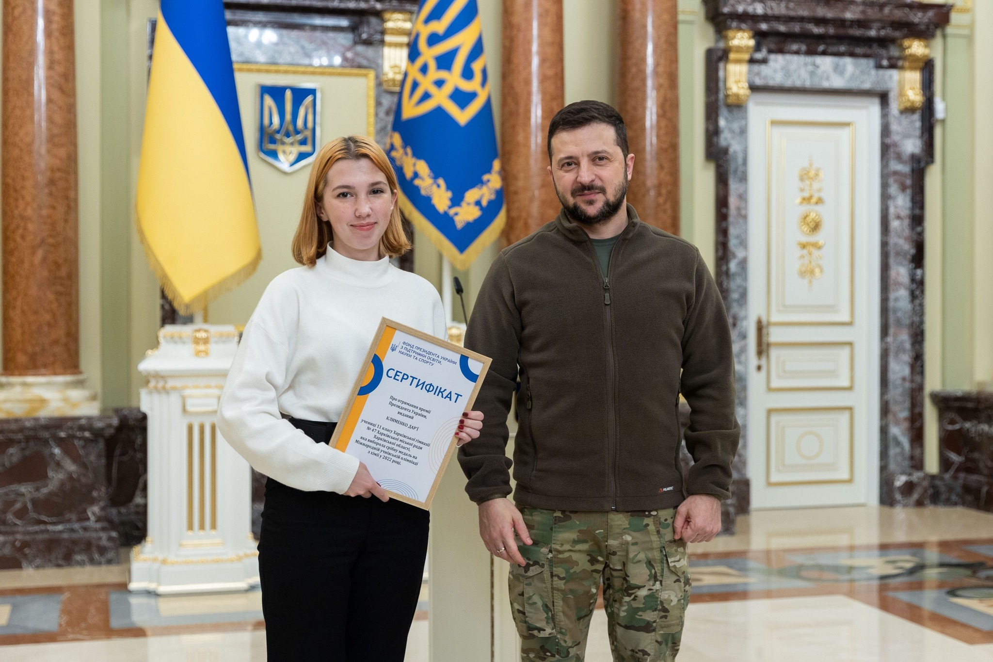 Пять школьников из Харькова получат премии Президента Украины