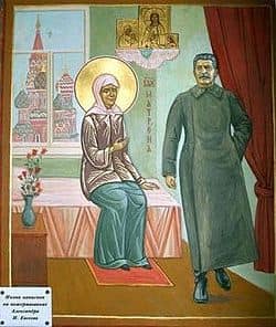 Свята Матрона Московська на іконі зі Сталіним