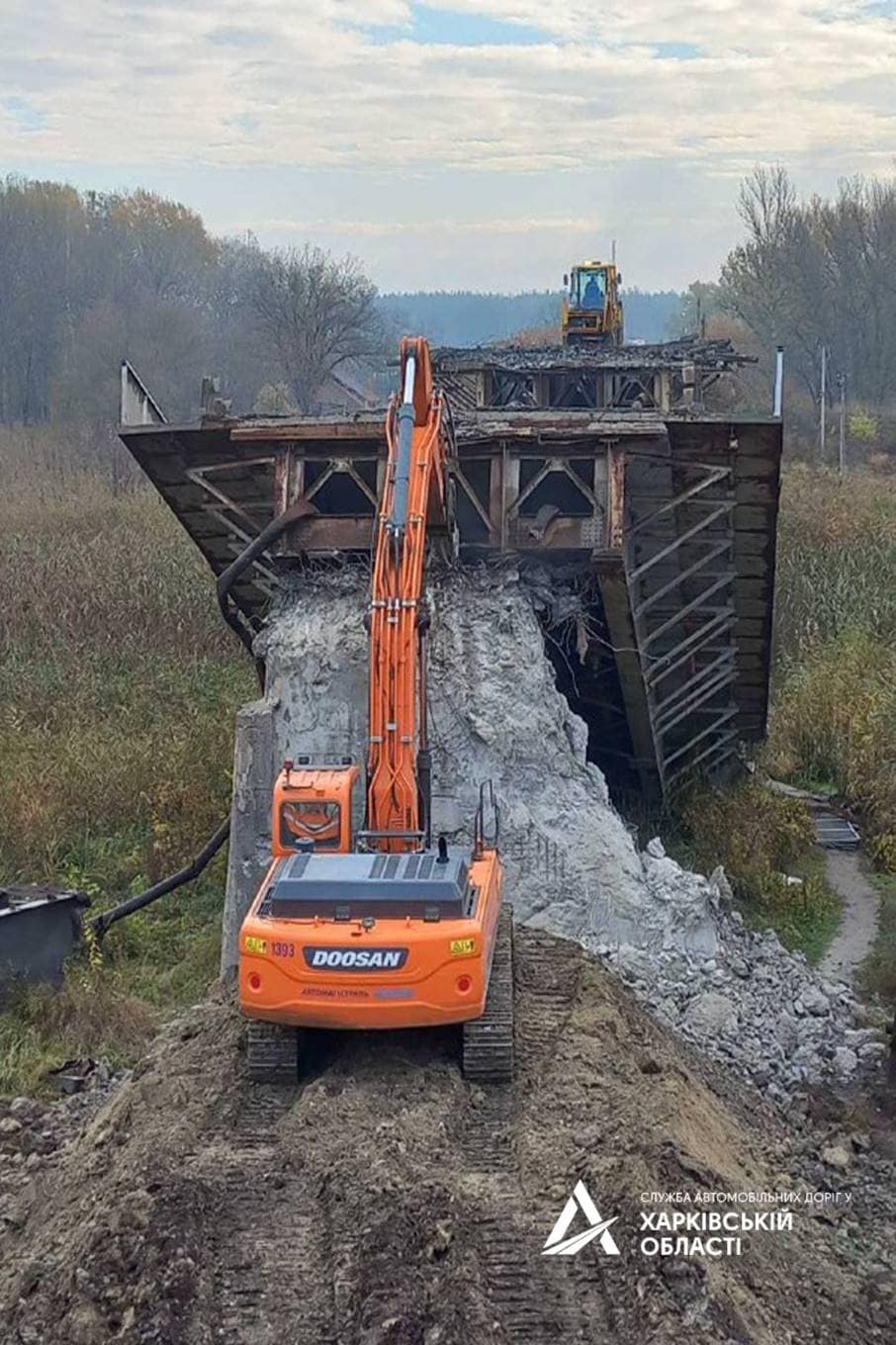 Разрушенный мост на Харьковщине