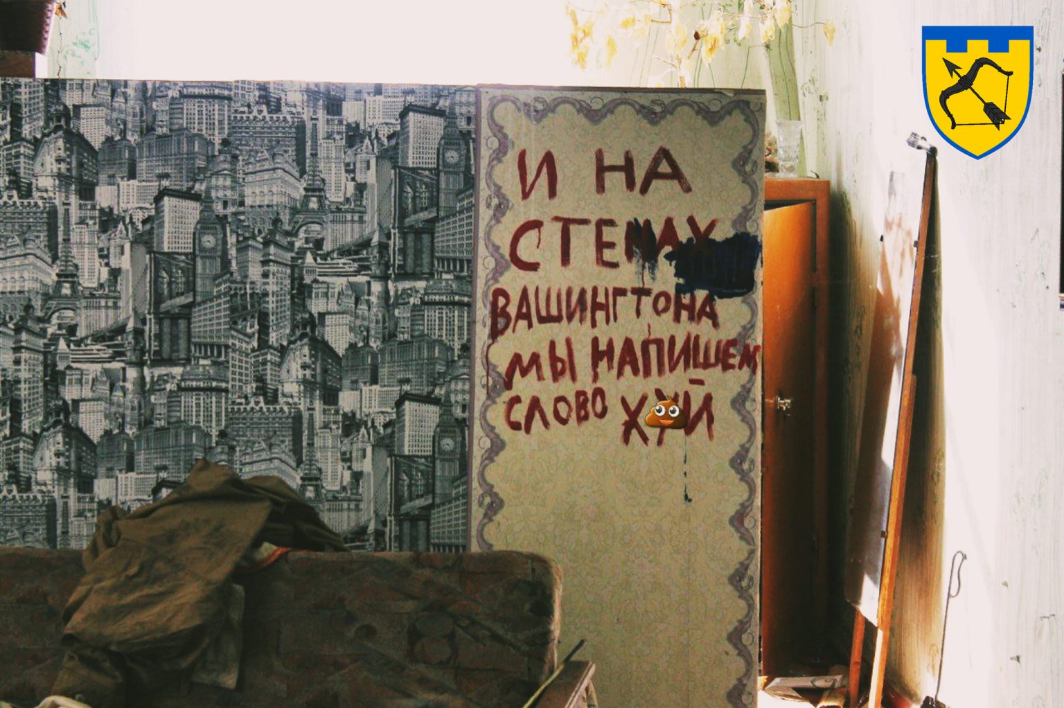 Росіяни, будучи на Харківщині, погрожували написати лайку у Вашингтоні