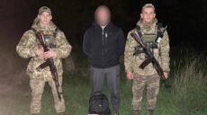 Харків’янин намагався бігти через кордон до Угорщини, але попався