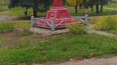 Активисты предлагают избавить Изюм от памятника «борцам за власть советов»
