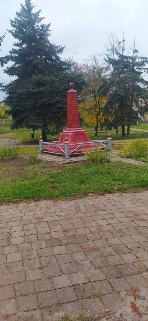 Активісти пропонують позбавити Ізюм пам’ятника “борцям за владу рад”