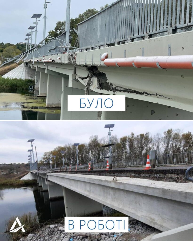 На Харьковщине после нашествия «русского мира» восстанавливают мост (фото)